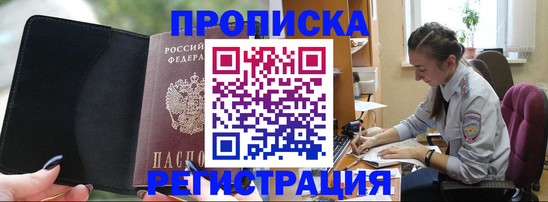форма 3 в Нюрбе